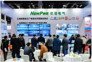 miconex多國(guó)展 優(yōu)倍儀表新品層出，智能工廠實(shí)時(shí)遠(yuǎn)程參展引領(lǐng)軟件革新