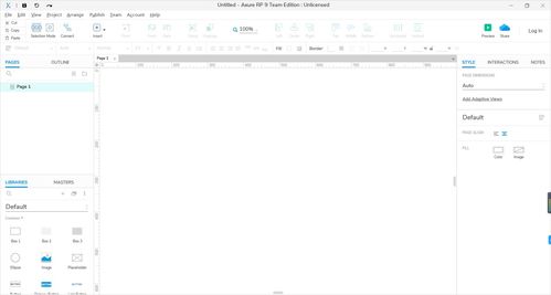 收好！產品經理必備的7款核心軟件